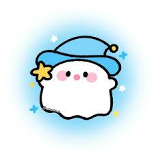 hasen